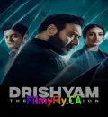 Drishyam 3 - The Conclusion (2026) Bollywood Hindi Movie PreDvD