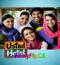 Ustad Hotel (2012) (Hindi + Malayalam) Dual Audio UnCut South Movie BluRay HD ESub